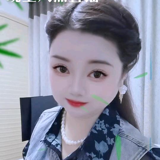 彩云