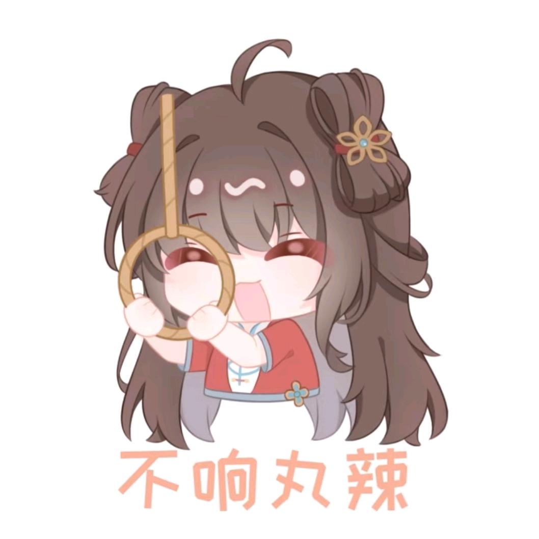 雪丸子