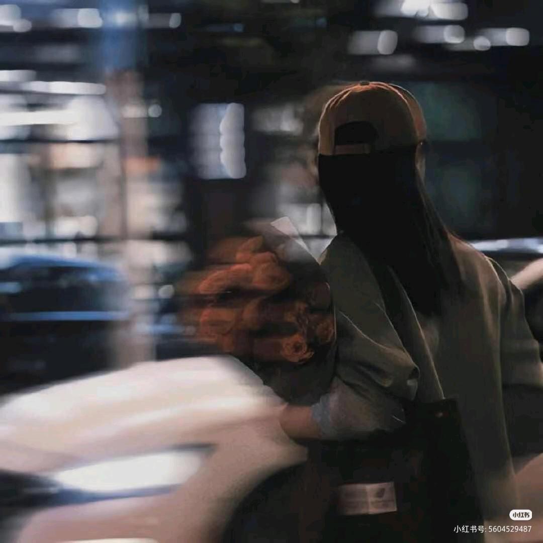 廾匸✗