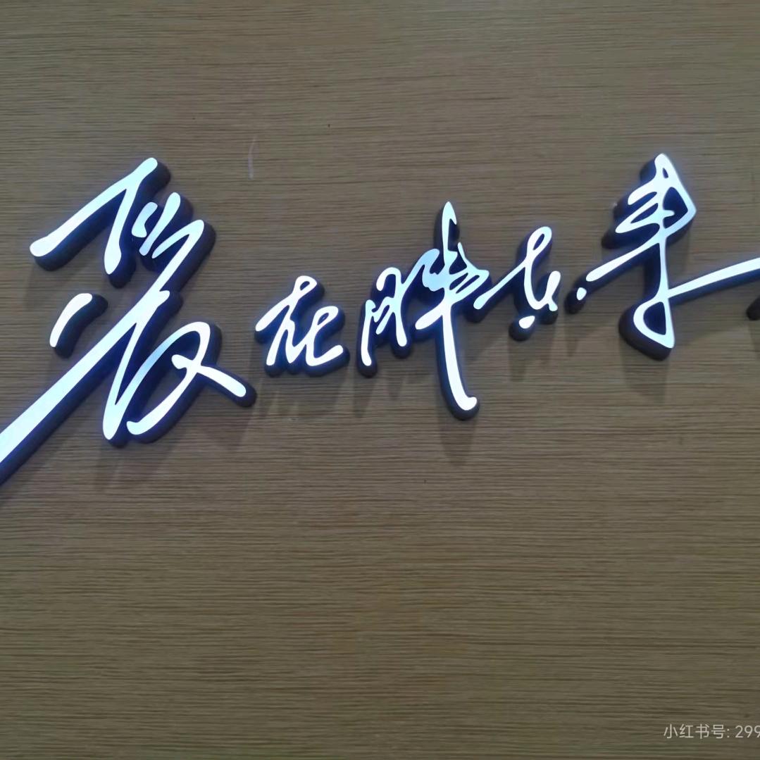 DL_天使城_潍坊分胖