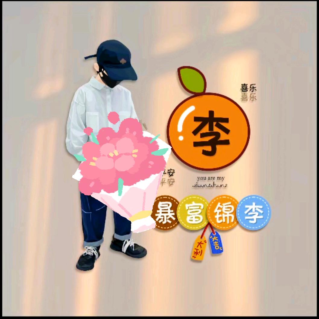 时间都去那了