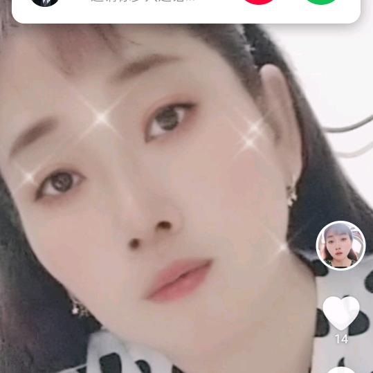 执悠