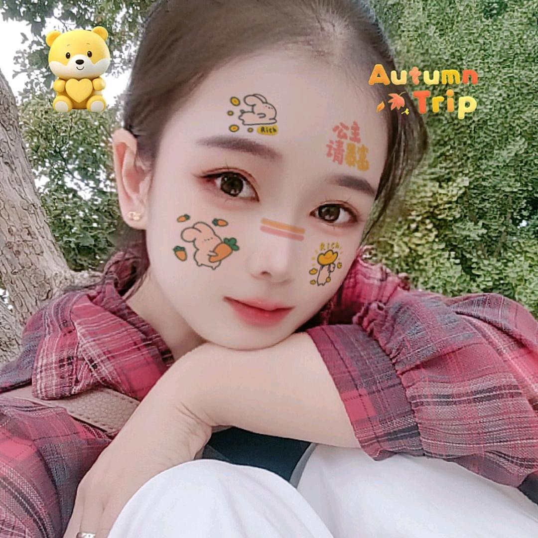 桔子不甜