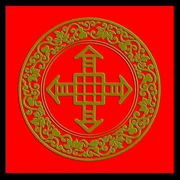 郭慶東