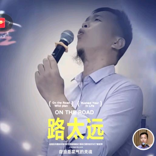 逸玥峰音乐