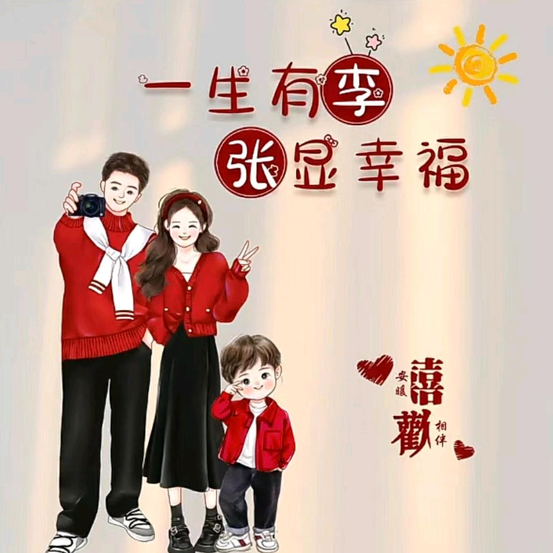述堂书院