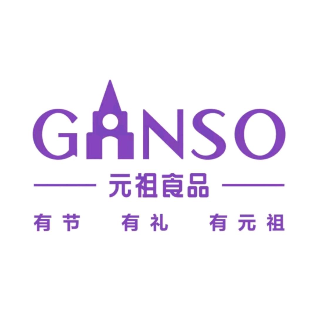 爱吃元祖蛋糕的小力