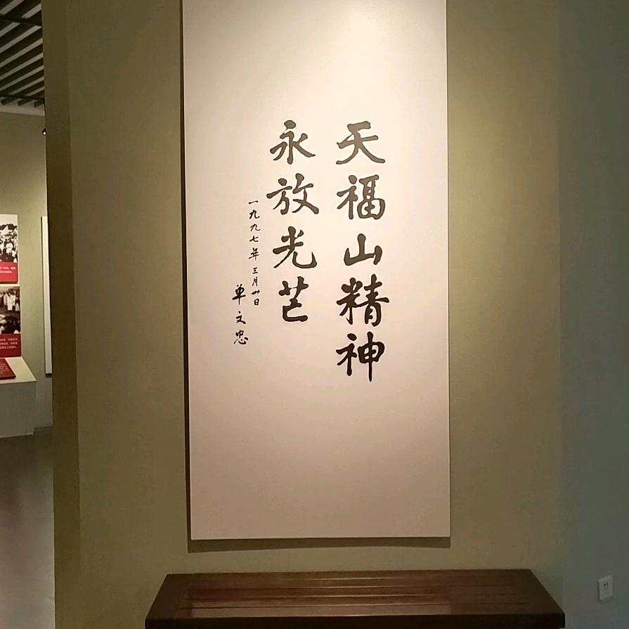 孤独的狼