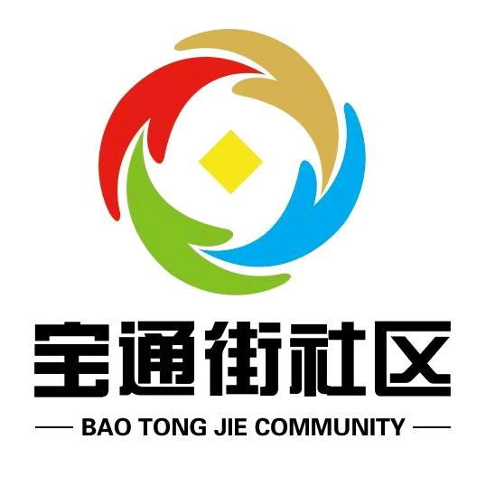 宝通号