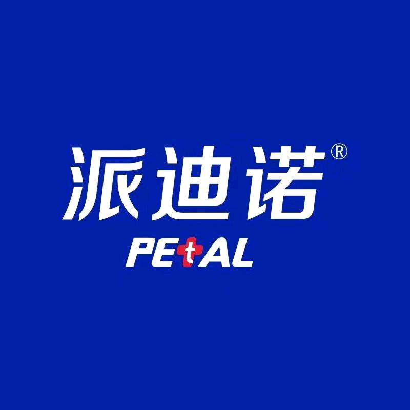 派迪诺宠物用品旗舰店