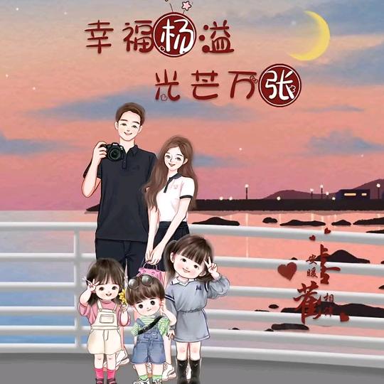 泡泡桃星茶