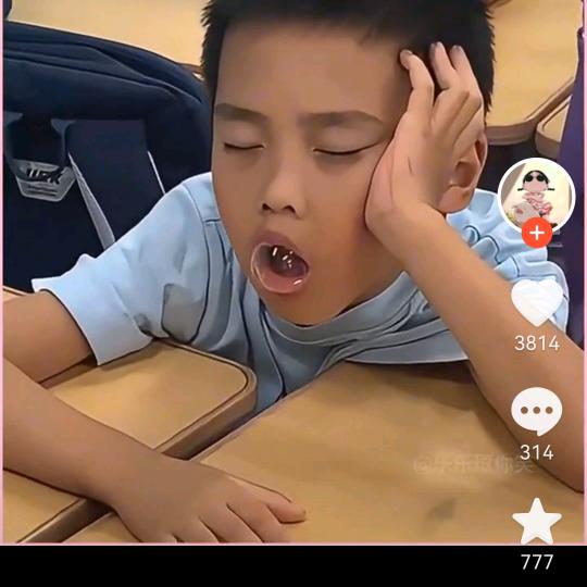 俺4小学生
