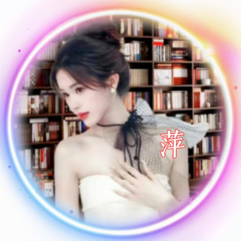 🕊萍ོꦿ℘