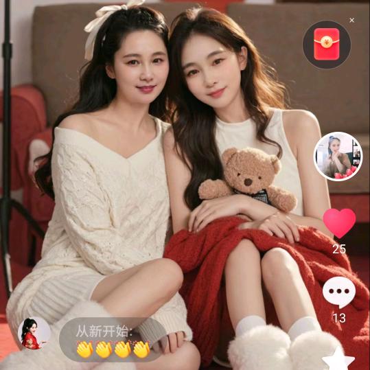 封心❤️❤️