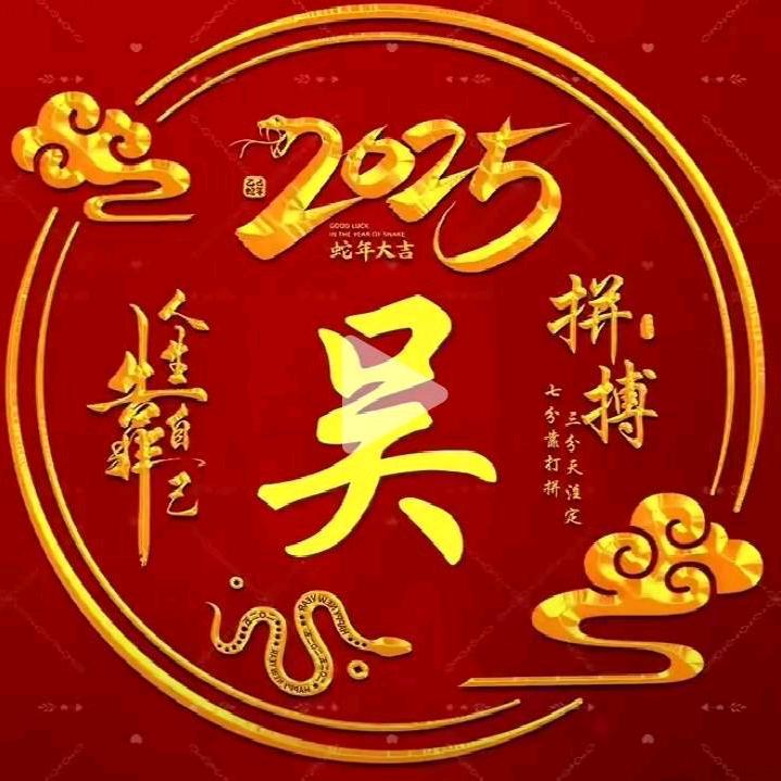 孤枕难眠
