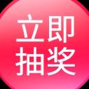 ：广广