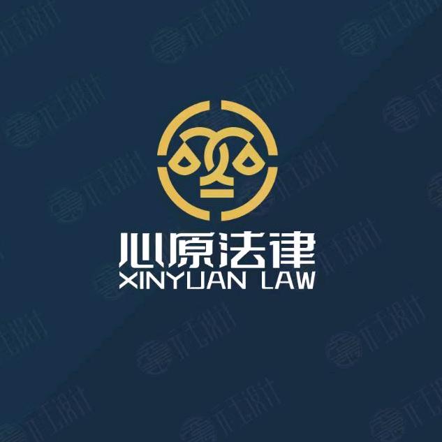 心原24小时法律咨询