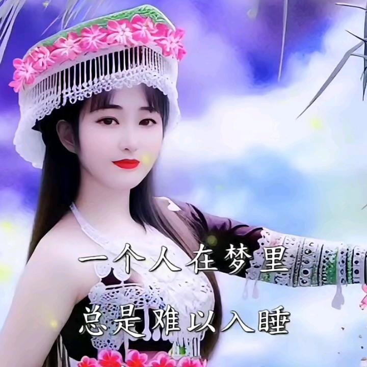 你我只有回忆了