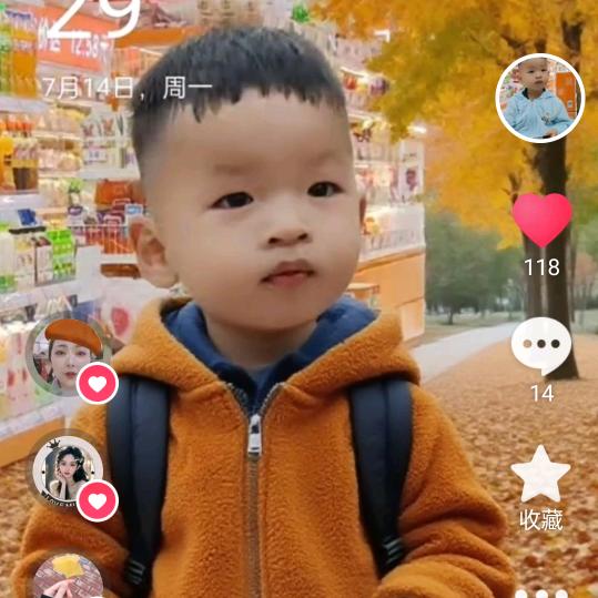 用户今生有你3435992136906