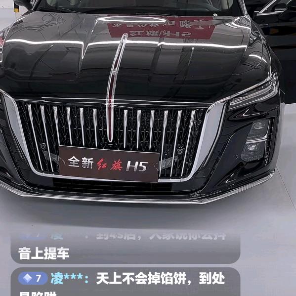 开心哥
