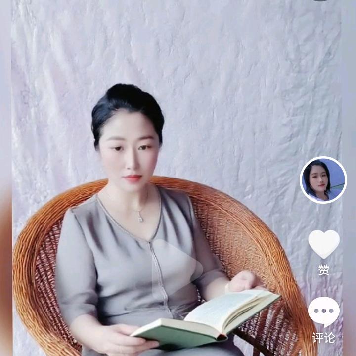 爱意成空