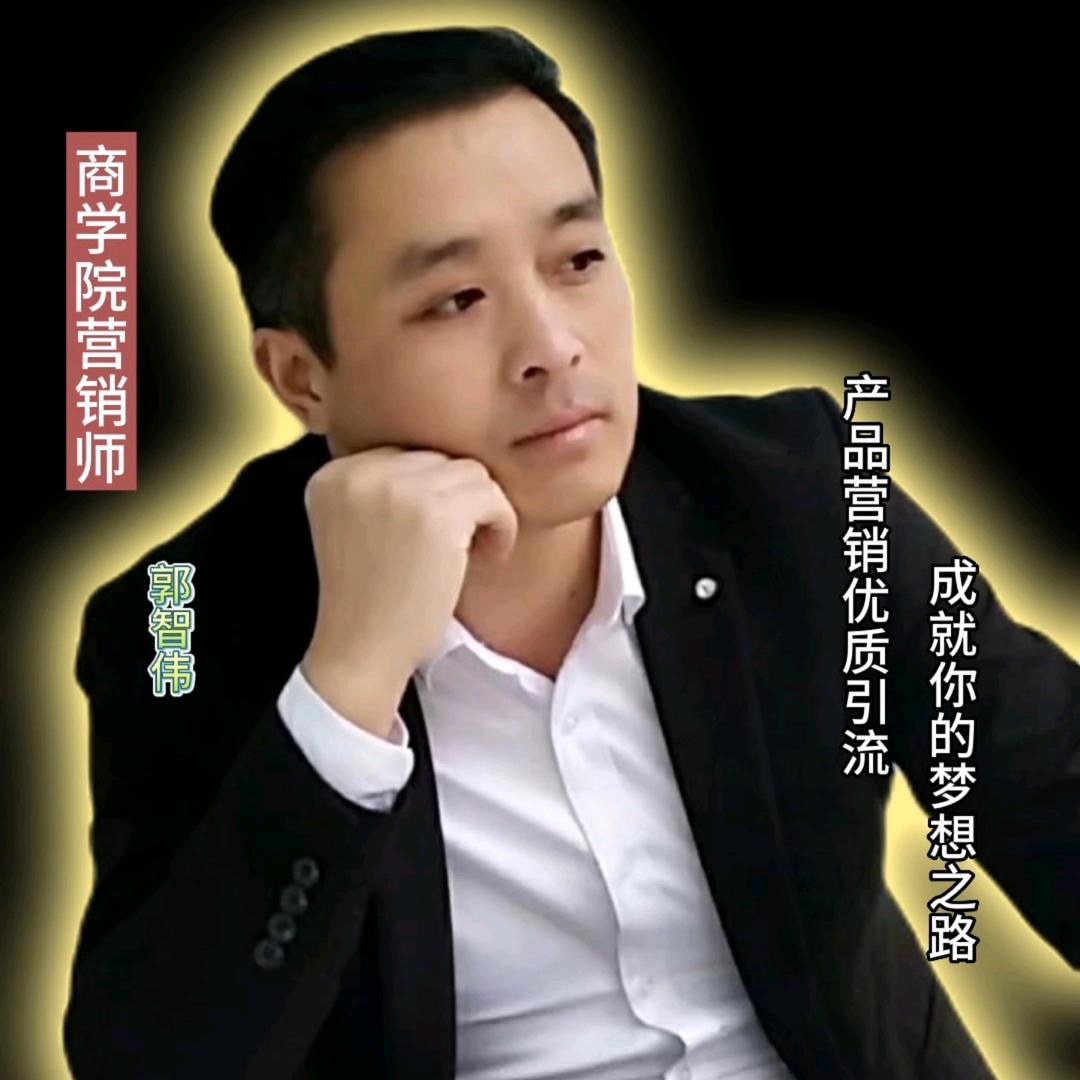 隐忍的啊伟
