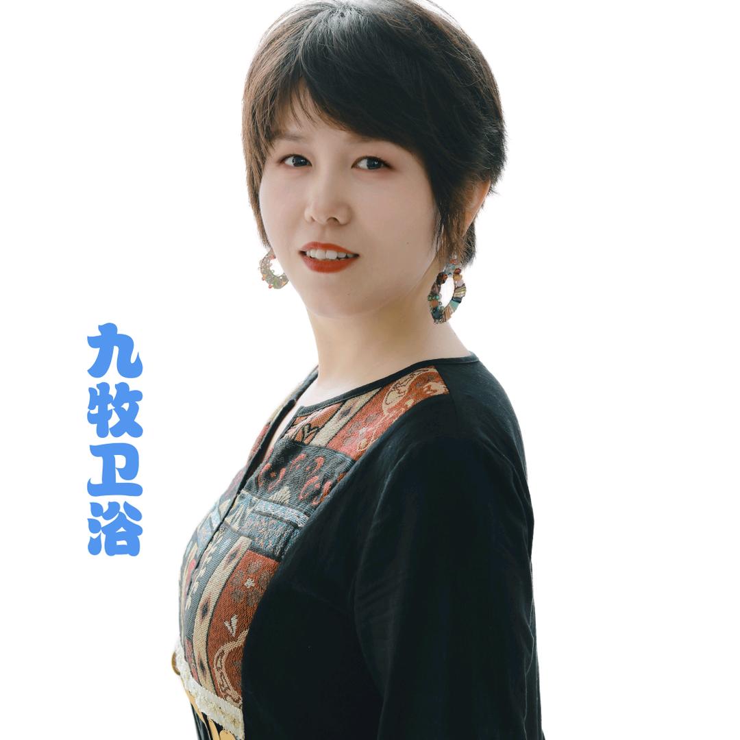 无棣县九牧卫浴 五金店