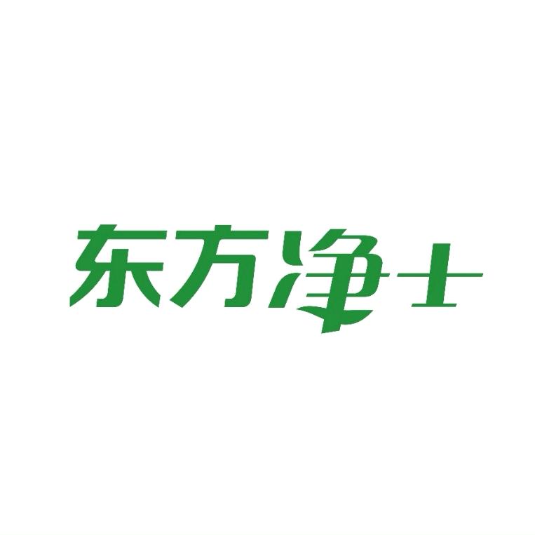 北京东方净士除醛除味厂家