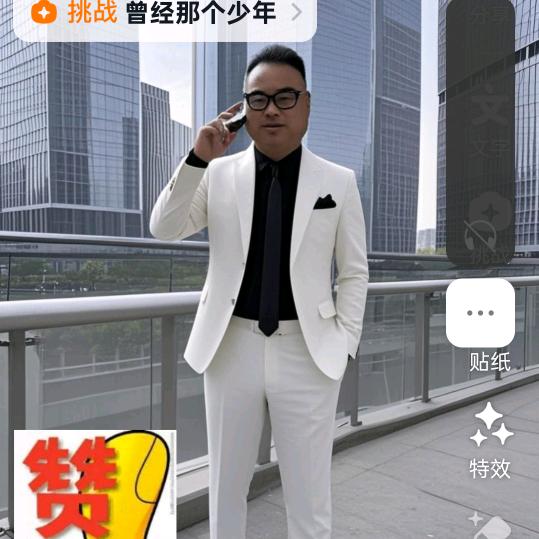 东奔西走💪💪