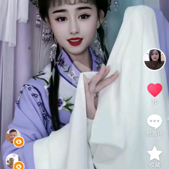张四荣