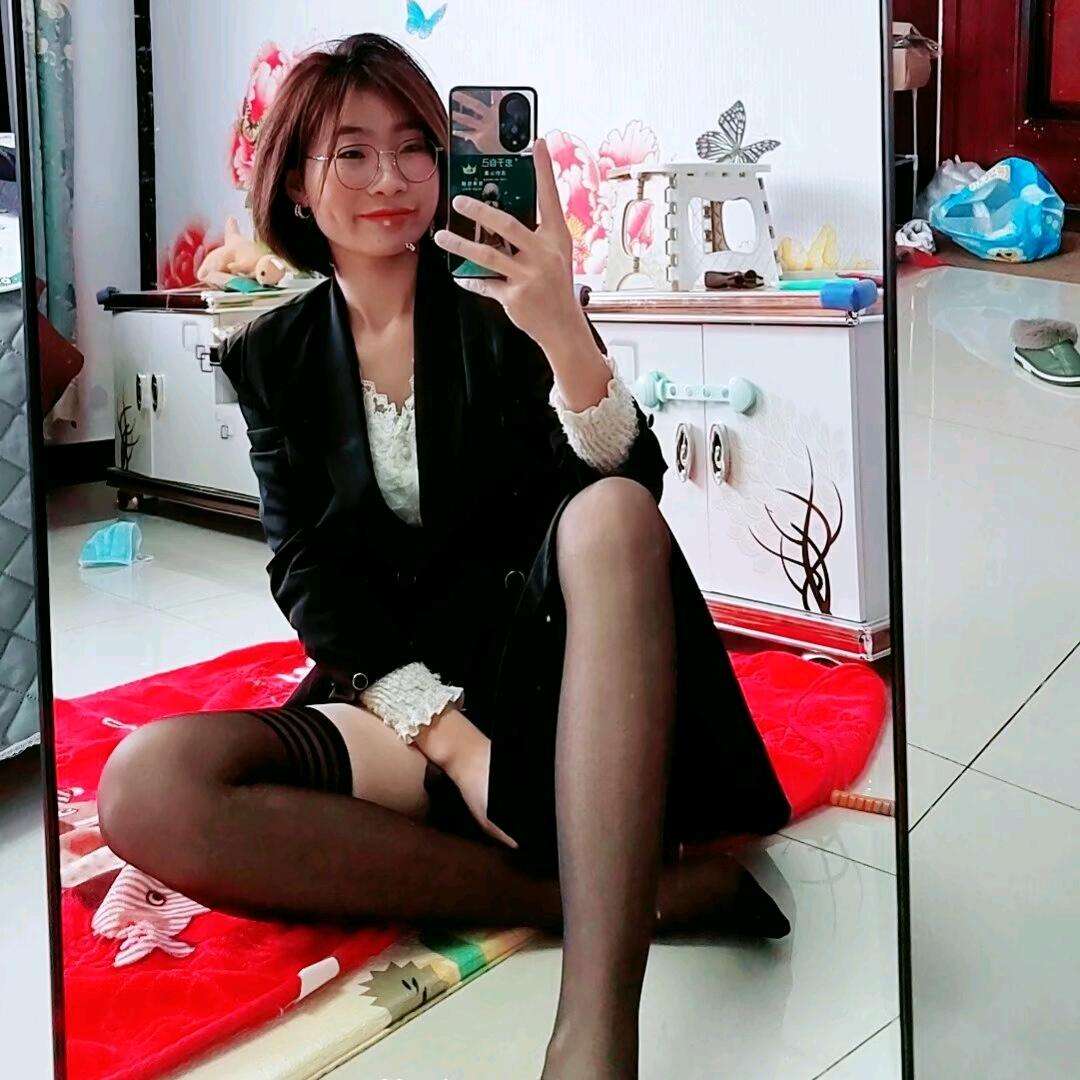 唔@己