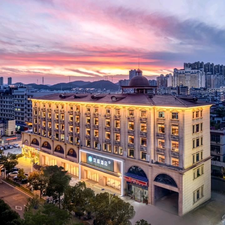 汉庭长沙洋湖中医药大学酒店