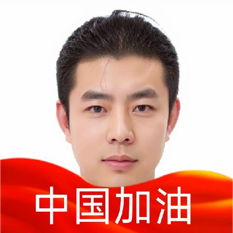 风险顾问阿正