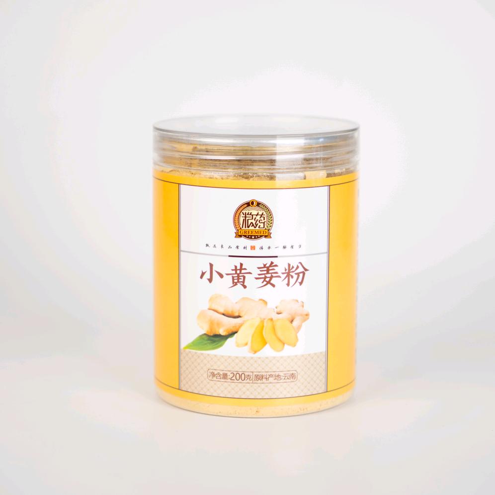 小黄姜粉
