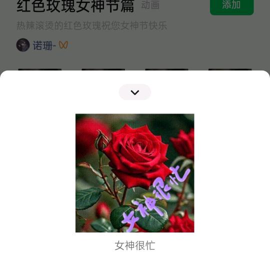 两个孙子奶奶