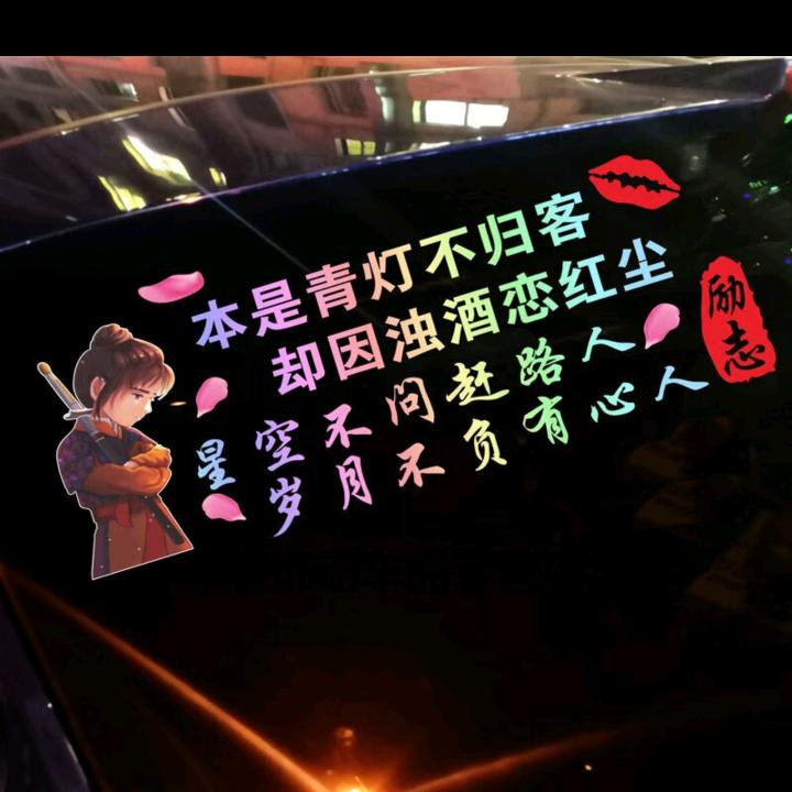 ☞相惜☜定不离