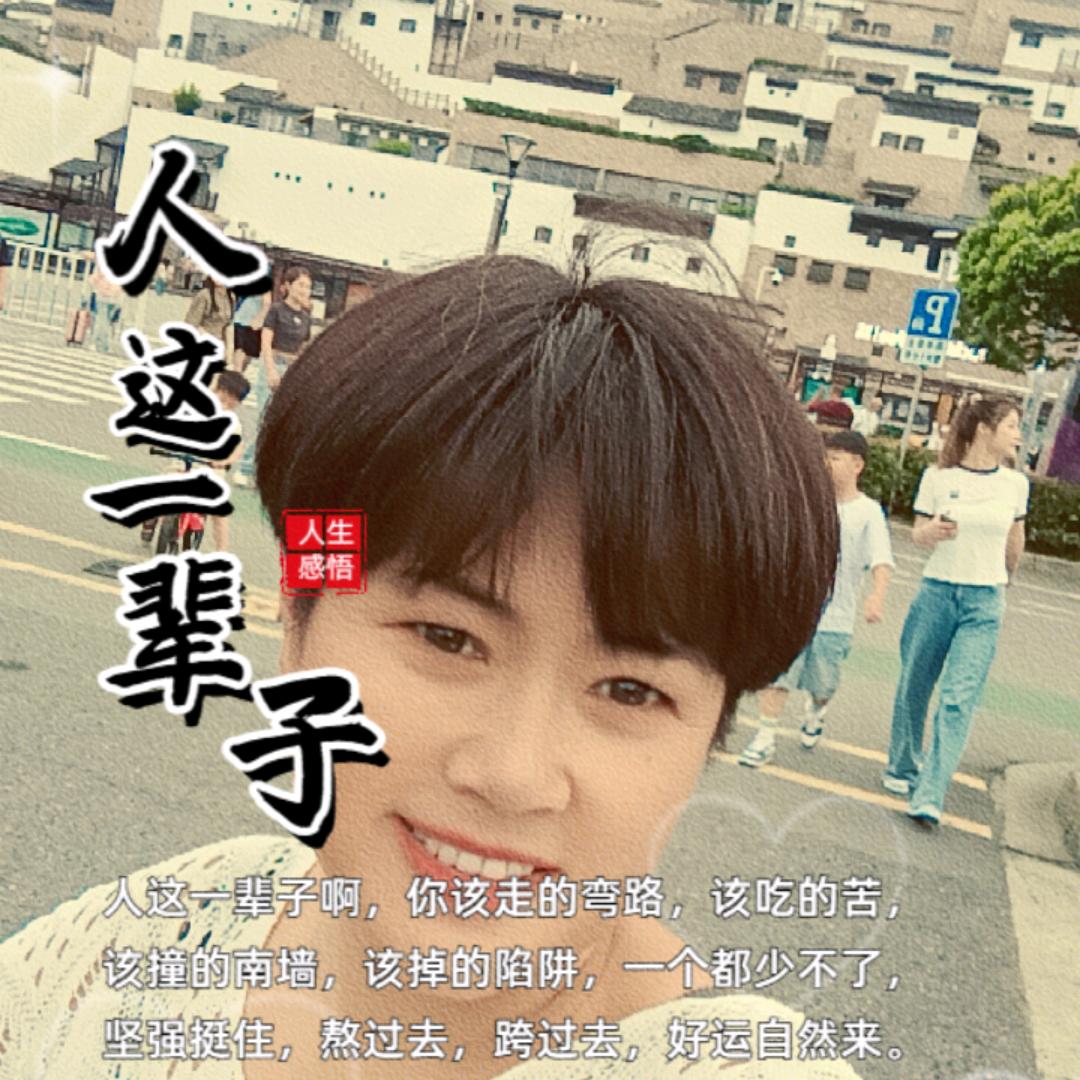 舟山市朱家尖迎军居民宿