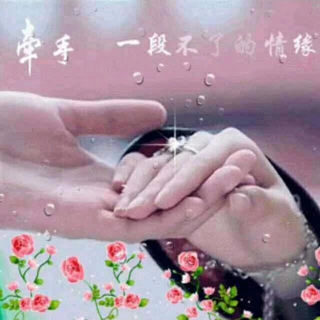 往事清零💘💘💘