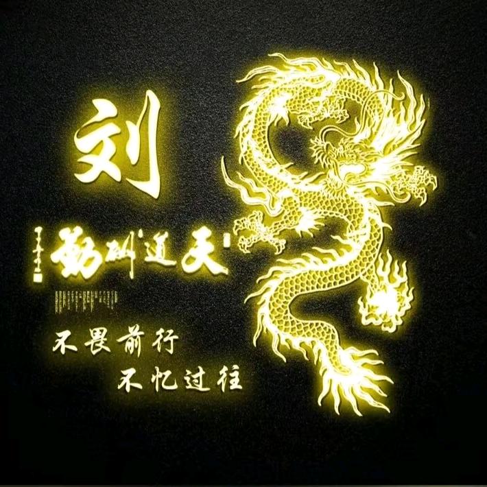 天下V地