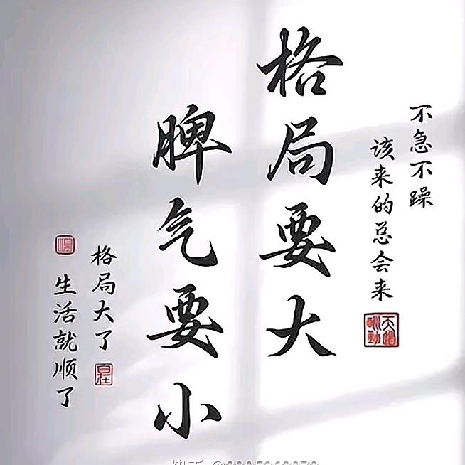 🔥🔥业精于勤🔥🔥