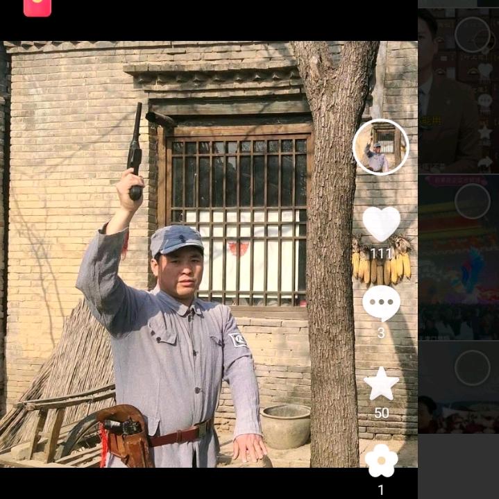 雄安新区，张帅哥，彬彬哥？