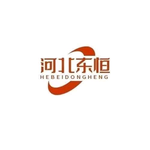 河北东恒井盖