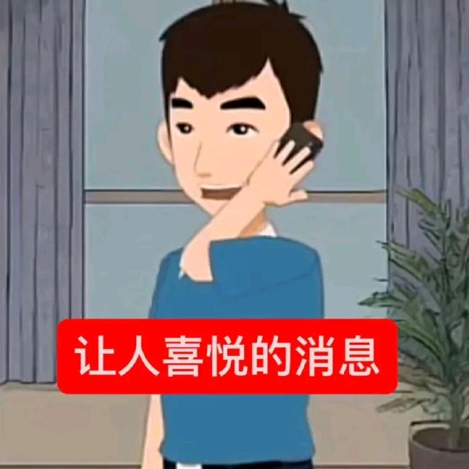 大坝