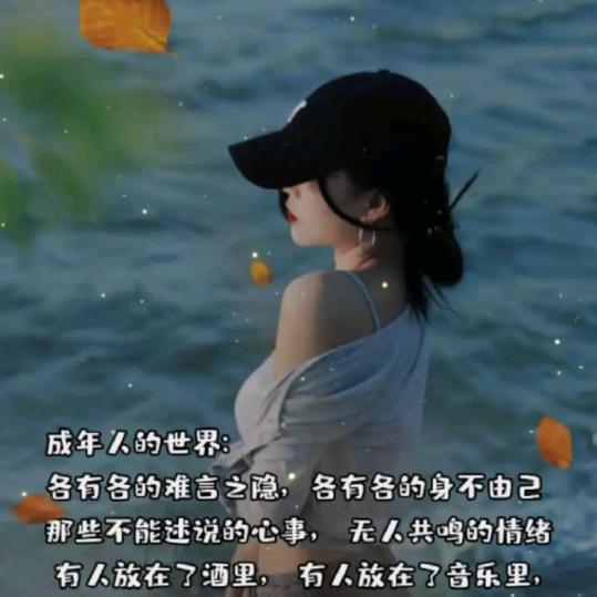 厚德载物。