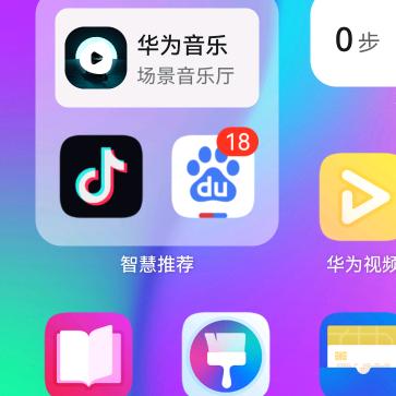 用户4837676022639