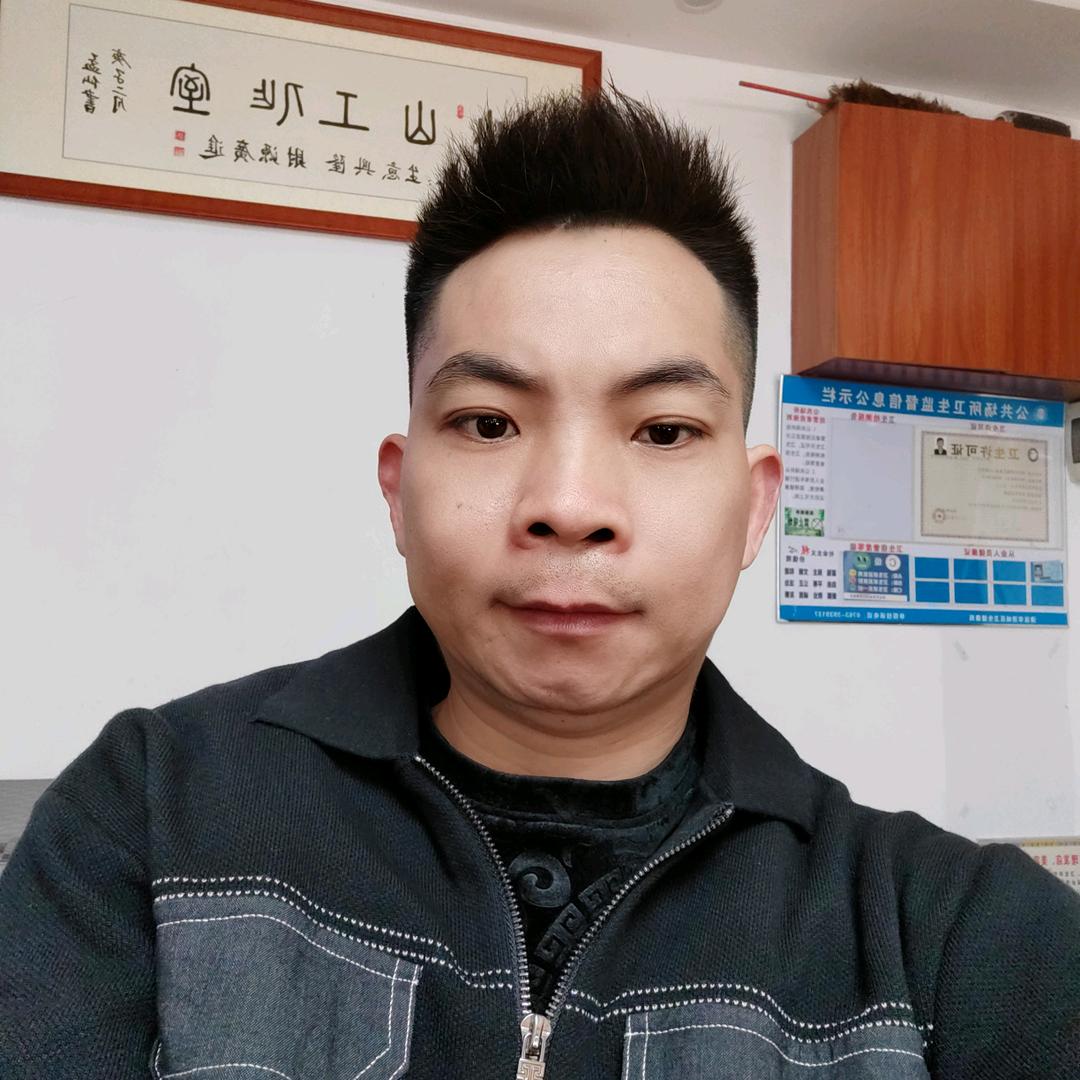 清远烫染专家田先森