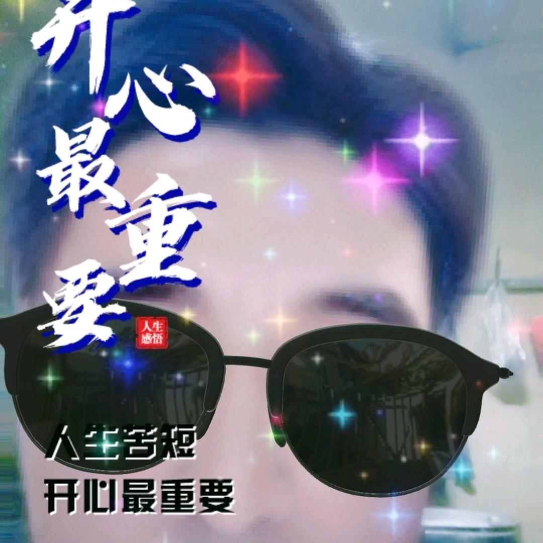 风中的云