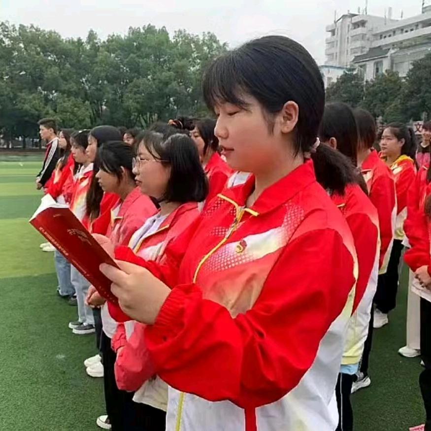潇洒快乐