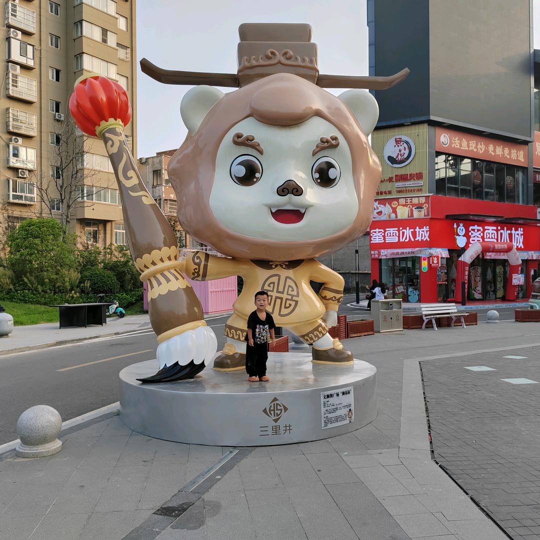 李明洋