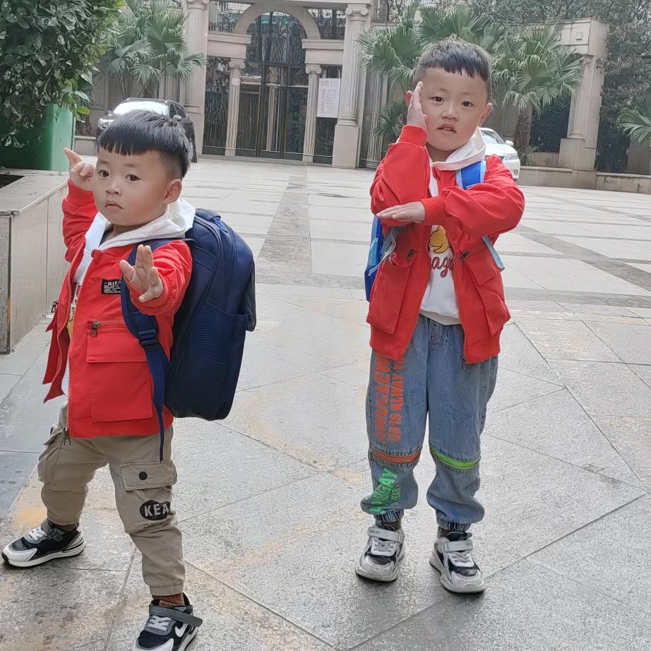 💕满眼是理💖